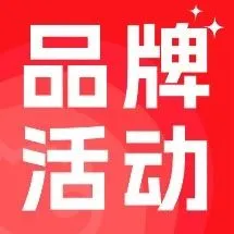 「它经济」出海战况升级，新入场玩家如何后来居上？