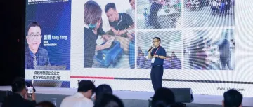 山海图:中企出海痛点重重,特为如何破解本地化难题(特为总经理杨勇分享内容整理)