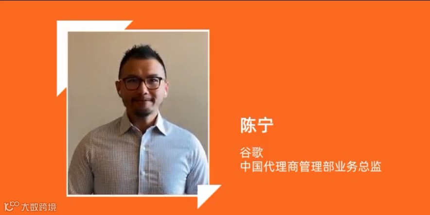 建站新可能 | FunPinPin打通<a target=