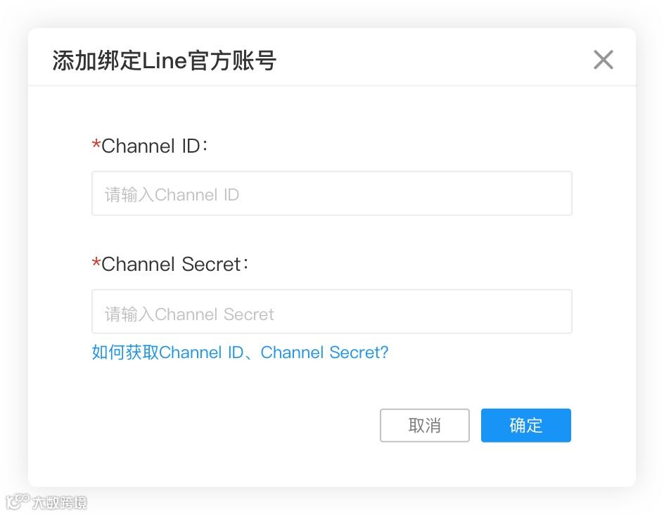 有了这个工具,实现不花钱的高转化!