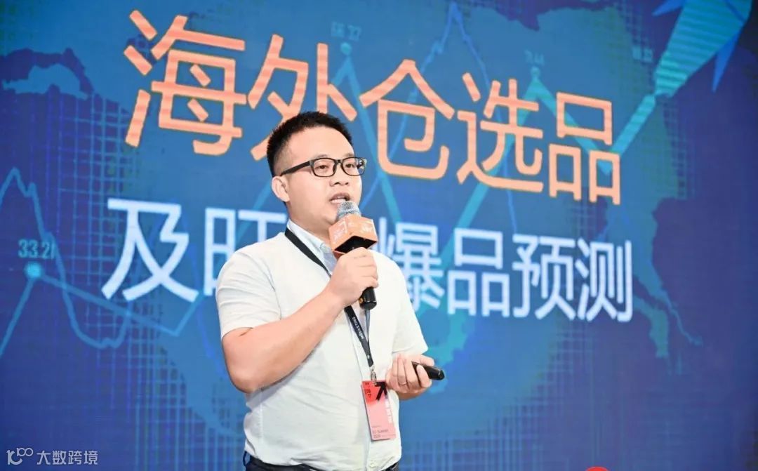 建站新可能 | FunPinPin打通<a target=