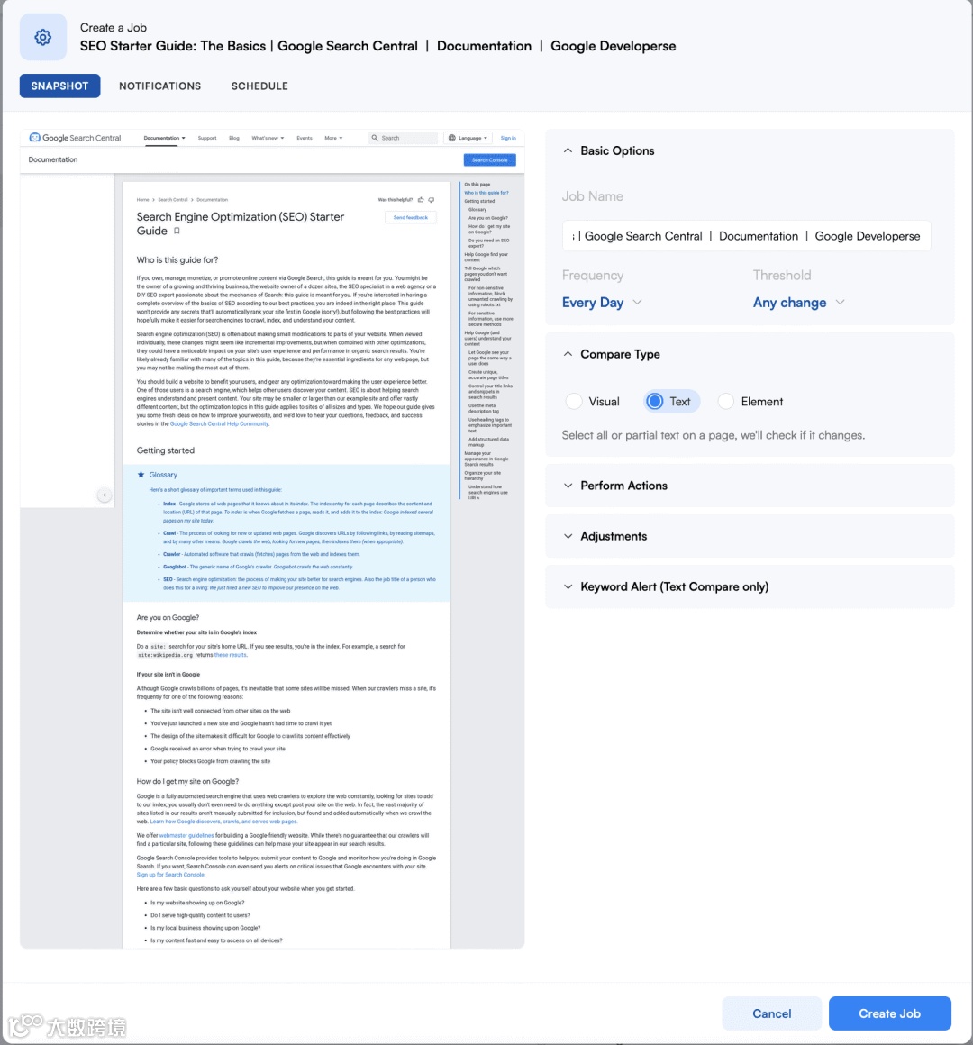 Google SEO小技巧之“以旧换新”：旧内容页如何再次引流、助力排名？