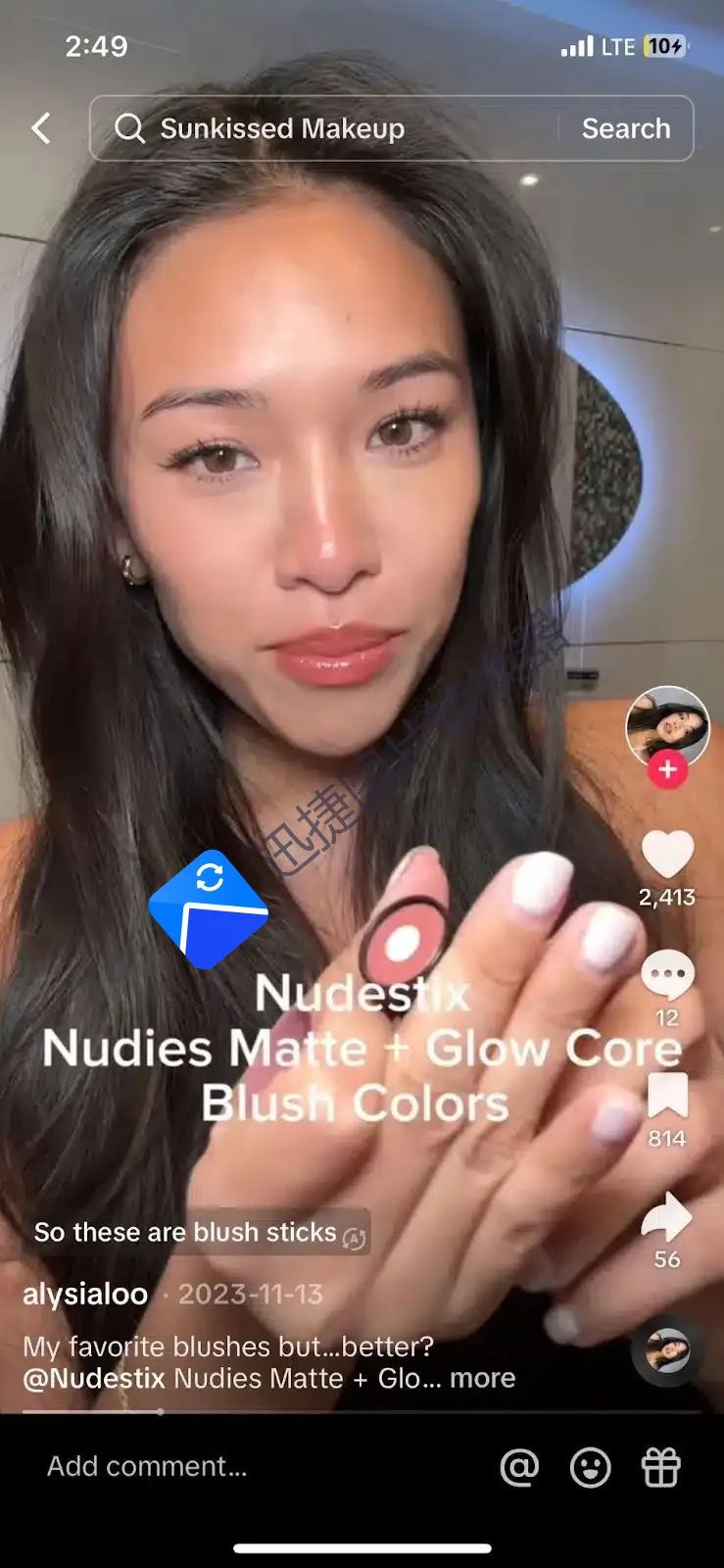 TikTok <a target=