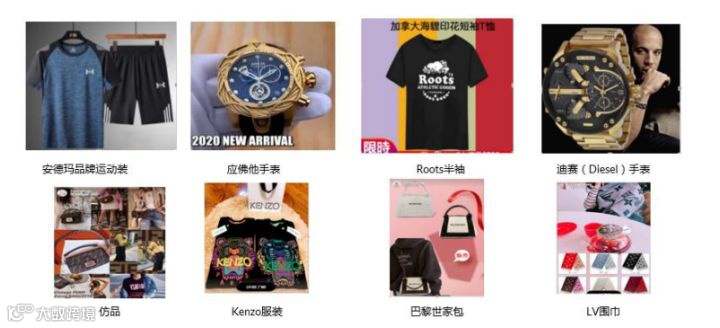 素材频繁被拒!这些广告设计误区你真的知道嘛?