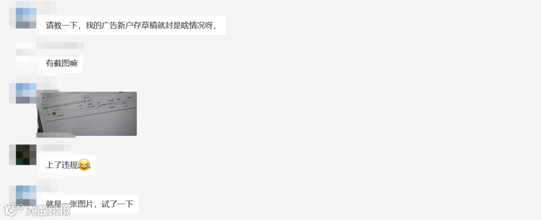 决胜Q4！<a target=