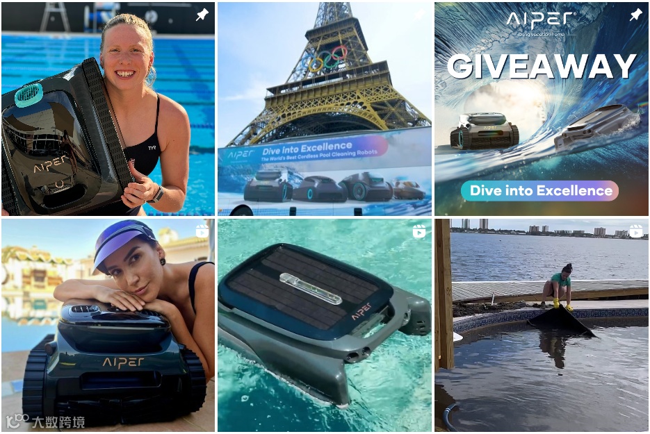 融资7500万美元！这个逆天的泳池清洁机器人，<a target=