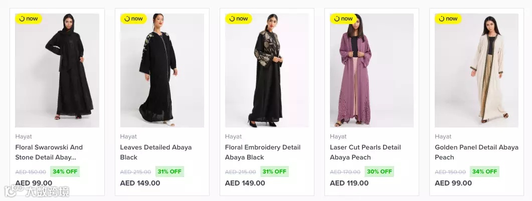 销量涨500%!斋月大促最强爆单攻略!