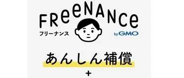 干货！日语邮件回复示例！白拿的模板确定还不收藏吗？