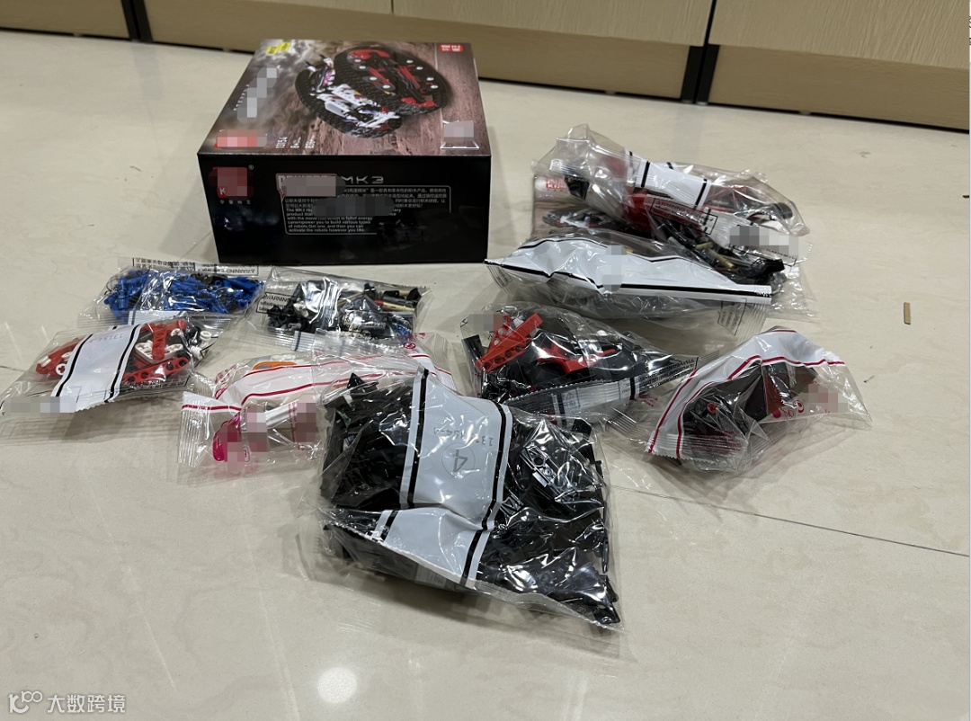 再次提醒！<a target=