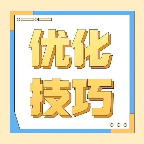 神助攻！Facebook广告归因问题全套解决方案请查收！