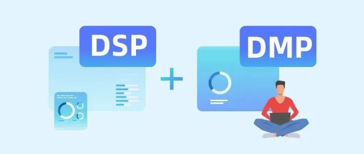 木瓜移动DSP+DMP最强“整合拳”！ 精准营销大有可为