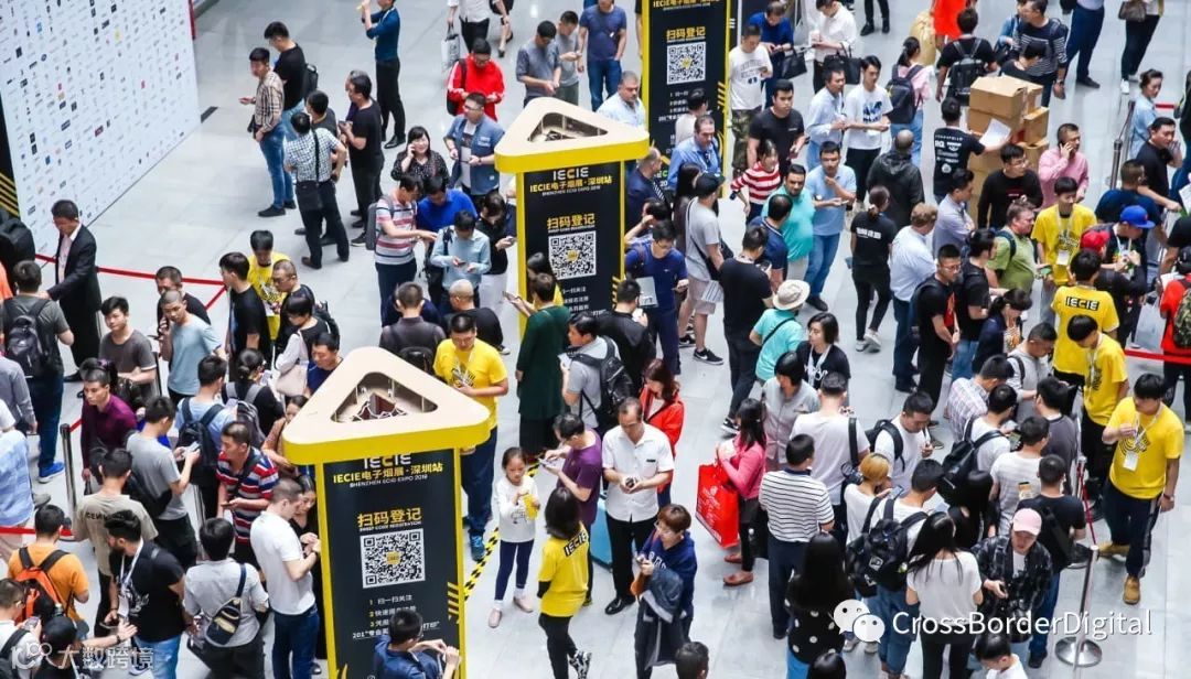 投资新风口聚焦 | 电子烟产业