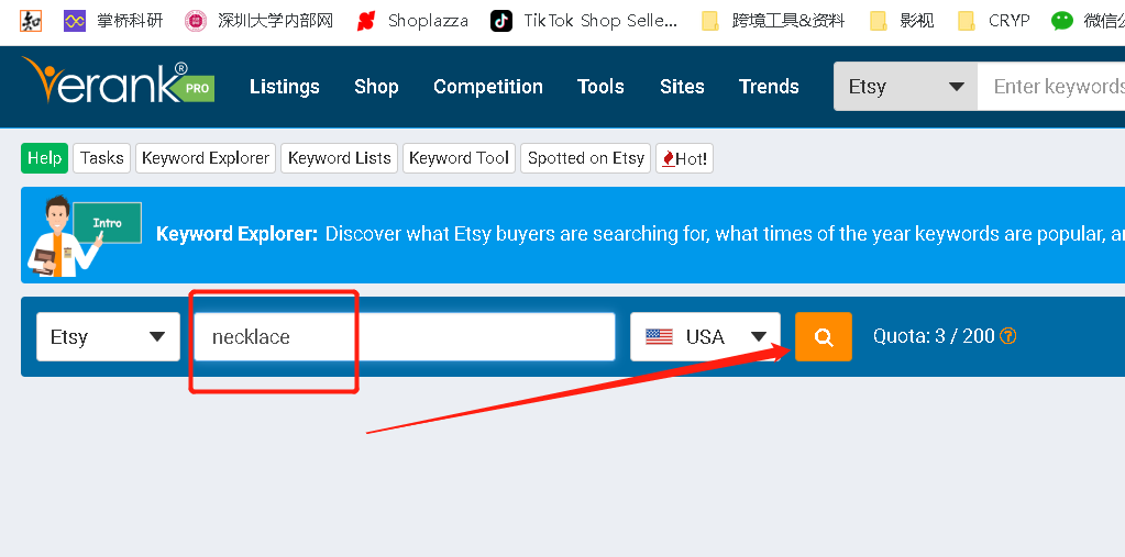 Etsy新店快速出单选品攻略