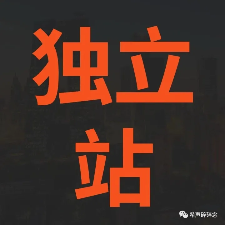 均价199美元！业绩连年翻倍，看Thursday鞋业的市场破局之路！