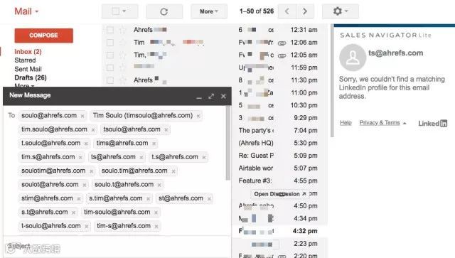7个方法帮你快速找到目标客户/博主邮箱