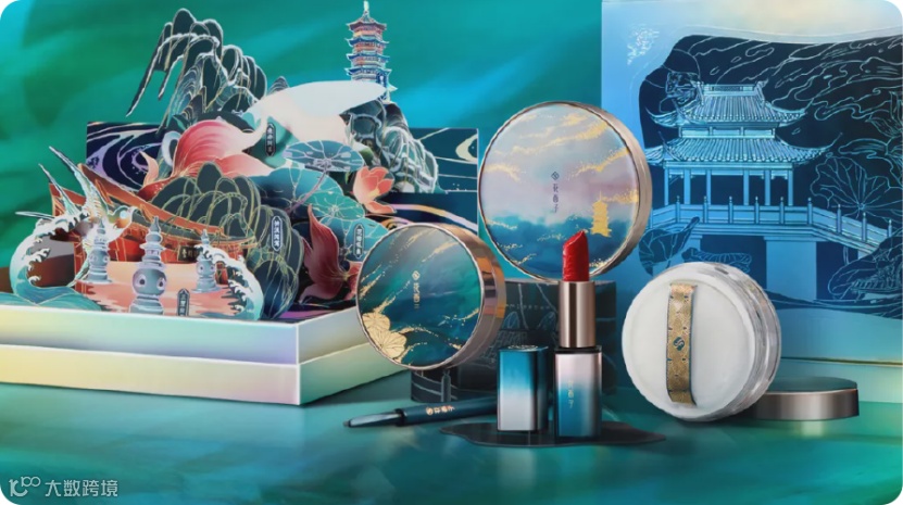 2022年美妆市场新出路，瞄准东南亚痛点打击！