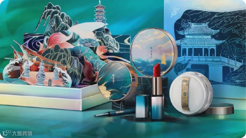 2022年美妆市场新出路，瞄准东南亚痛点打击！