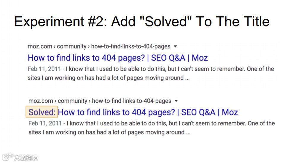 Title标签进阶优化技巧 | 学习分享