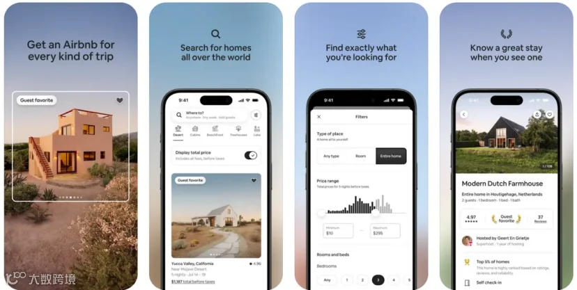 ASO优化指南：掌握应用商店优化的7个关键点