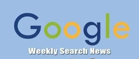 海外搜索营销资讯-2021.3.11