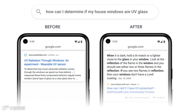 海外搜索营销资讯-2020.12.9