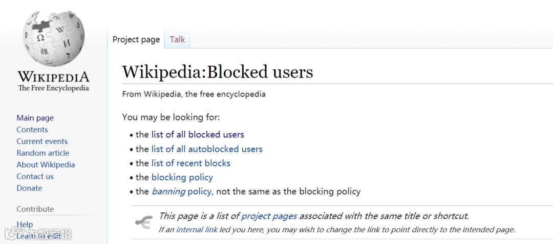 维基百科VS百度百科 多角度对比分析