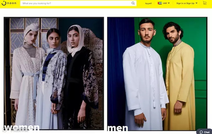 销量涨500%!斋月大促最强爆单攻略!