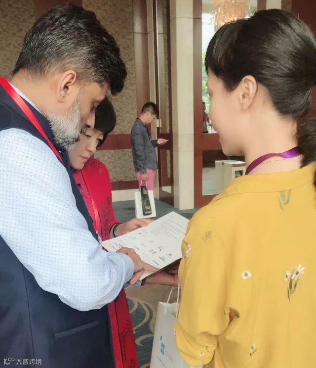 精彩回顾丨首届跨境电商独立站峰会