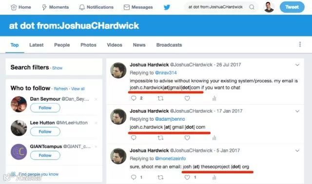 7个方法帮你快速找到目标客户/博主邮箱