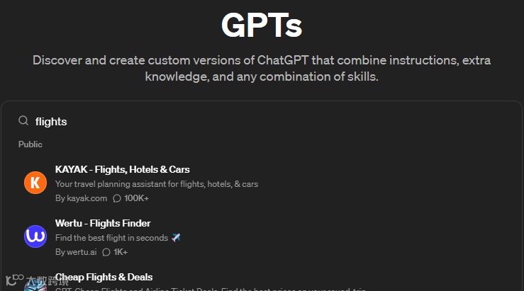 GPTs 全方位优化指南