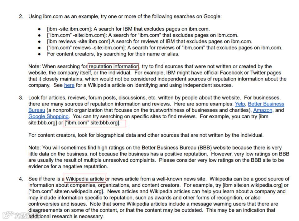 2019 值得关注的谷歌<a target=