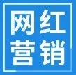 寻找“跨境李佳琪”？严防欺诈！8大海外网红营销平台大测评