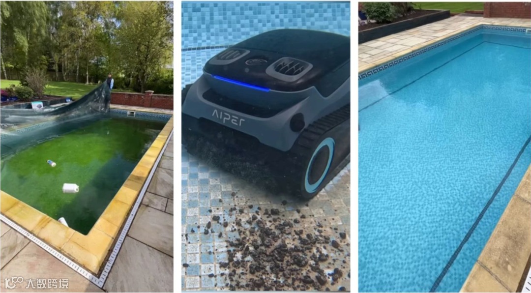 融资7500万美元！这个逆天的泳池清洁机器人，<a target=