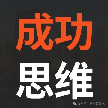 合作得好是放大器，合作不好是加速灭亡