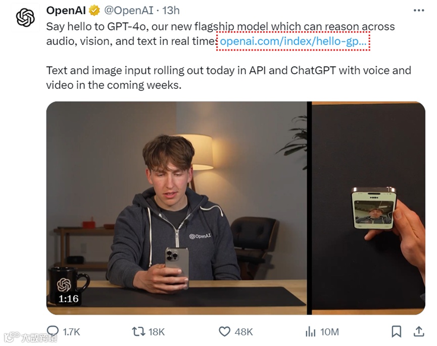 OpenAI重磅资讯：发布免费大模型GPT-4o， 更快、更智能、更安全