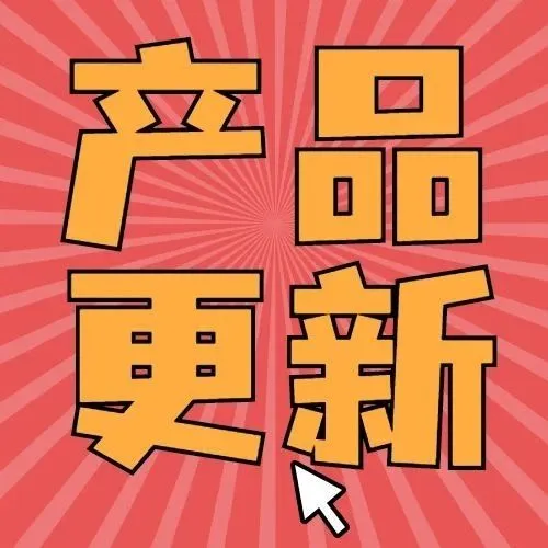 产品更新 | Facebook广告再度加码，APP审核日趋规范