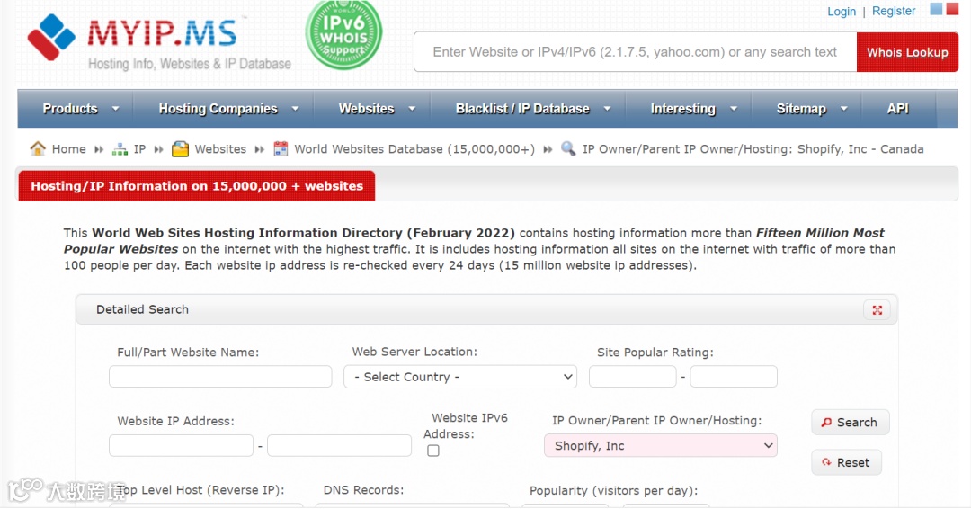 大卖私藏生意经！<a target=