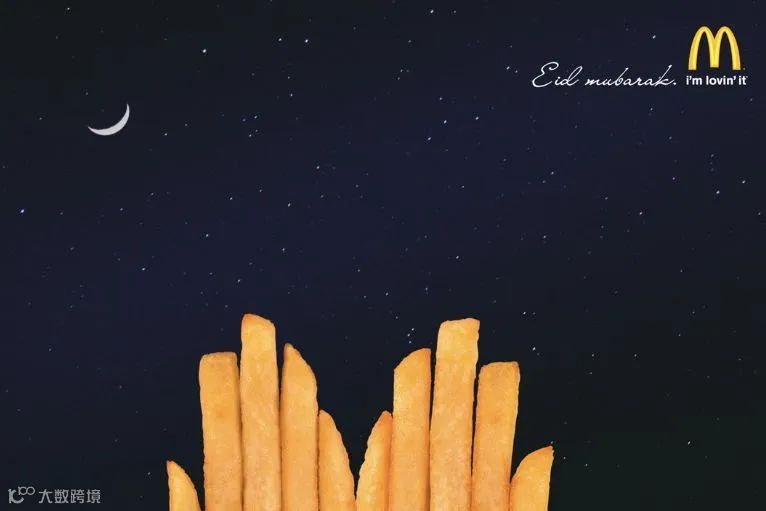 销量涨500%!斋月大促最强爆单攻略!