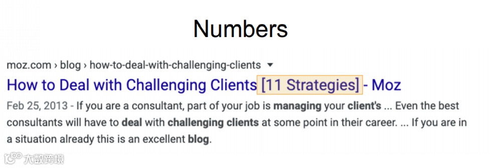 Title标签进阶优化技巧 | 学习分享