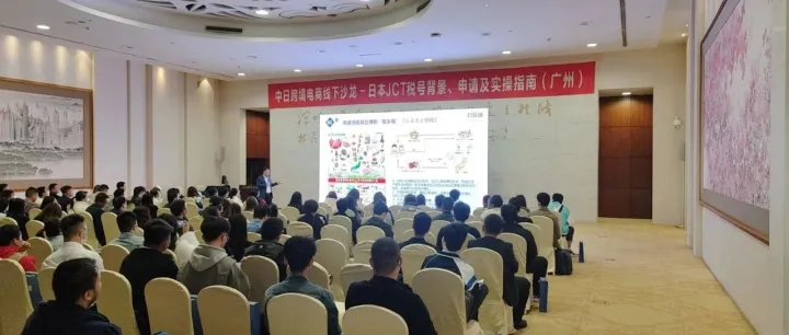 线下沙龙｜深度交流，展望未来