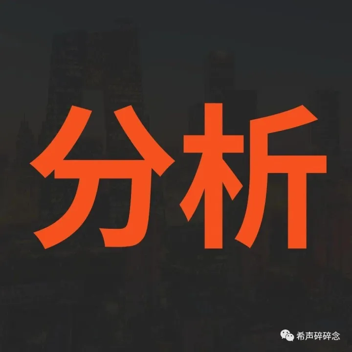 现在还做抖音？怪不得你要亏钱