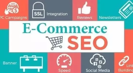 跨境电商网站SEO终极指南