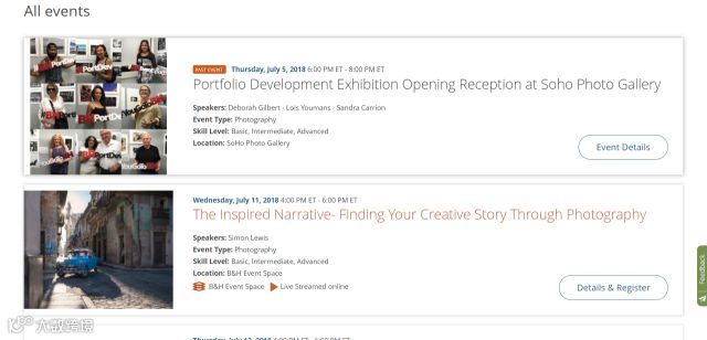 跨境电商网站内容优化策略