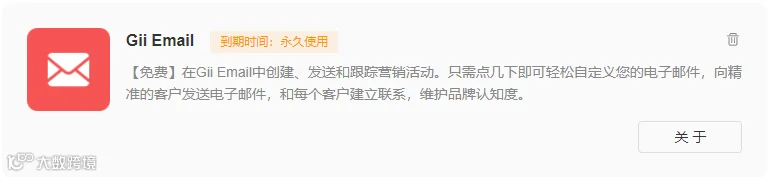 返校热销季!这6种品类,揭秘独立站卖家爆品法则