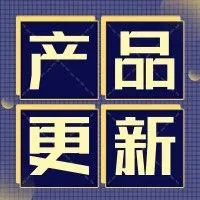 产品更新 | Facebook针对IOS14推出最新应对指南