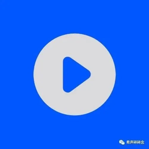 为什么有人愿意主动免费分享？