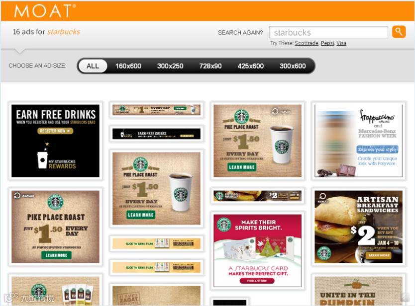 25个竞争对手网站分析工具 | 外贸干货