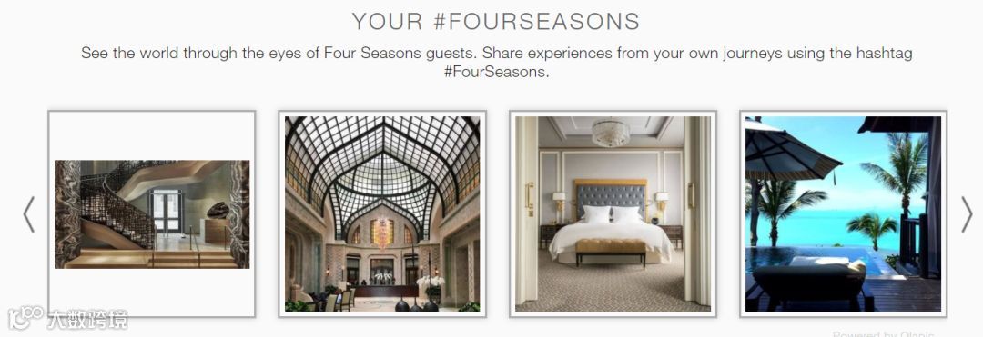 2018旅游行业内容营销策略白皮书