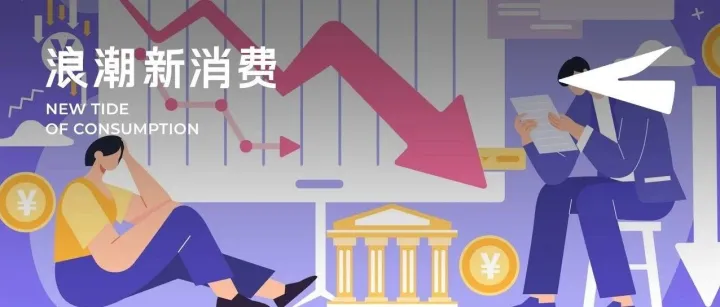 给双十一泼个冷水，天猫美妆还有未来吗？