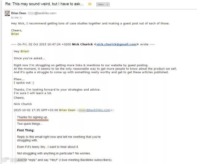 7个方法帮你快速找到目标客户/博主邮箱